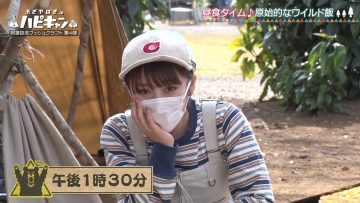 [231029-1600][ＴＯＫＹＯ　ＭＸ１]おぎやはぎのハピキャン.mp4-00001